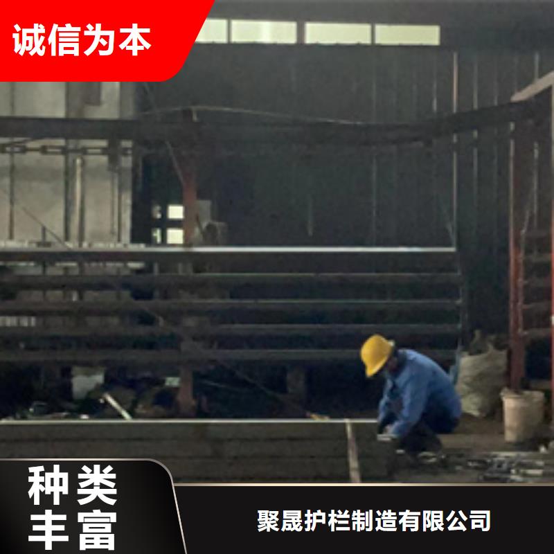 桥梁防撞护栏杆买的放心
