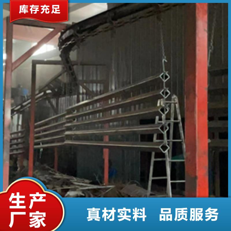 不锈钢复合管河道护栏_不锈钢复合管河道护栏厂家