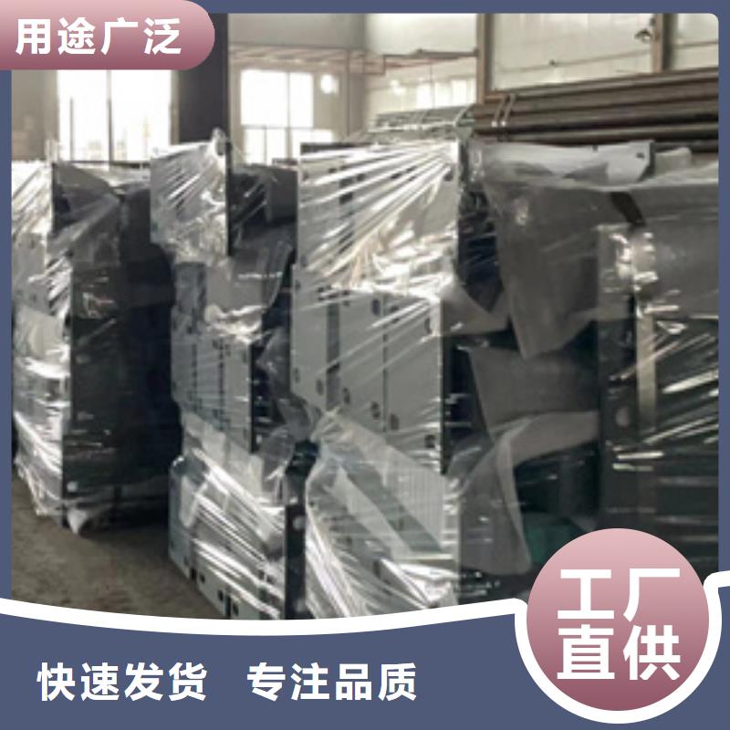 能做圆管防撞护栏的厂家