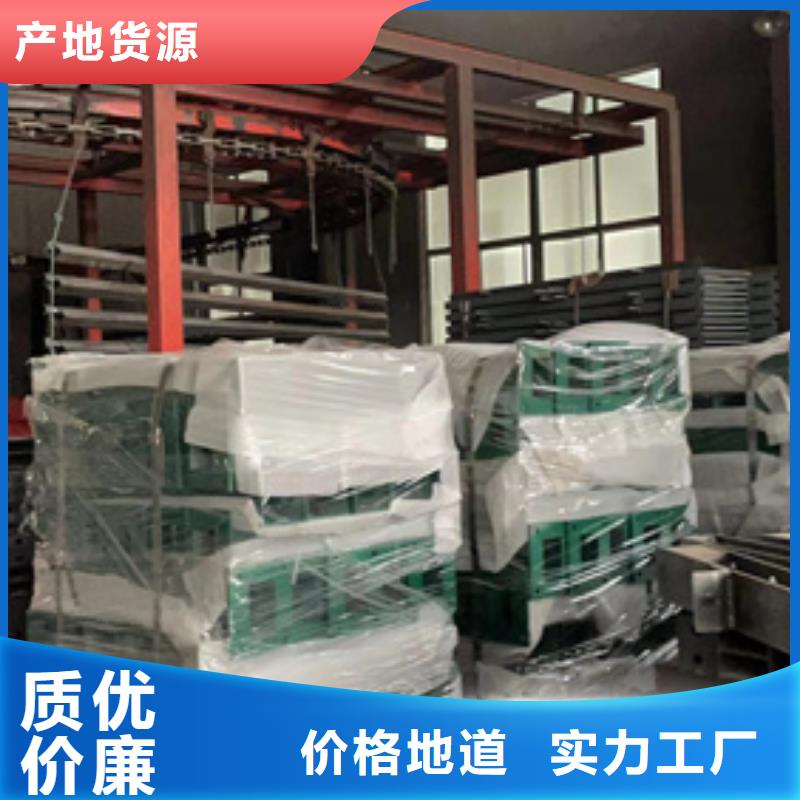 304不锈钢复合管桥梁护栏现货全国配送