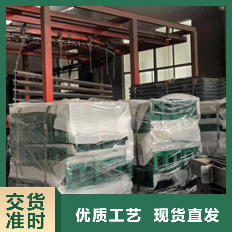 买不锈钢复合管防撞护栏必看-服务优