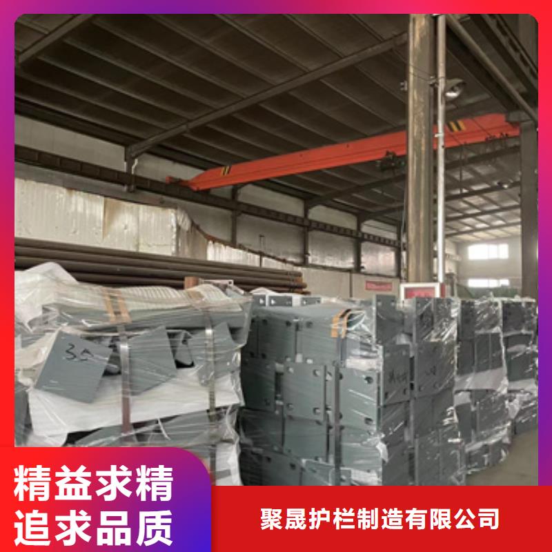 供应城市天桥栏杆_诚信企业