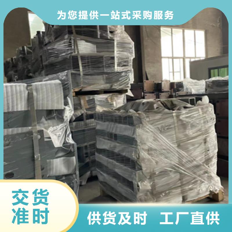 镀锌管景观护栏视频-镀锌管景观护栏|日喀则市|仲巴|拉孜|拉萨|阿里|林芝|那曲|昌都|山南