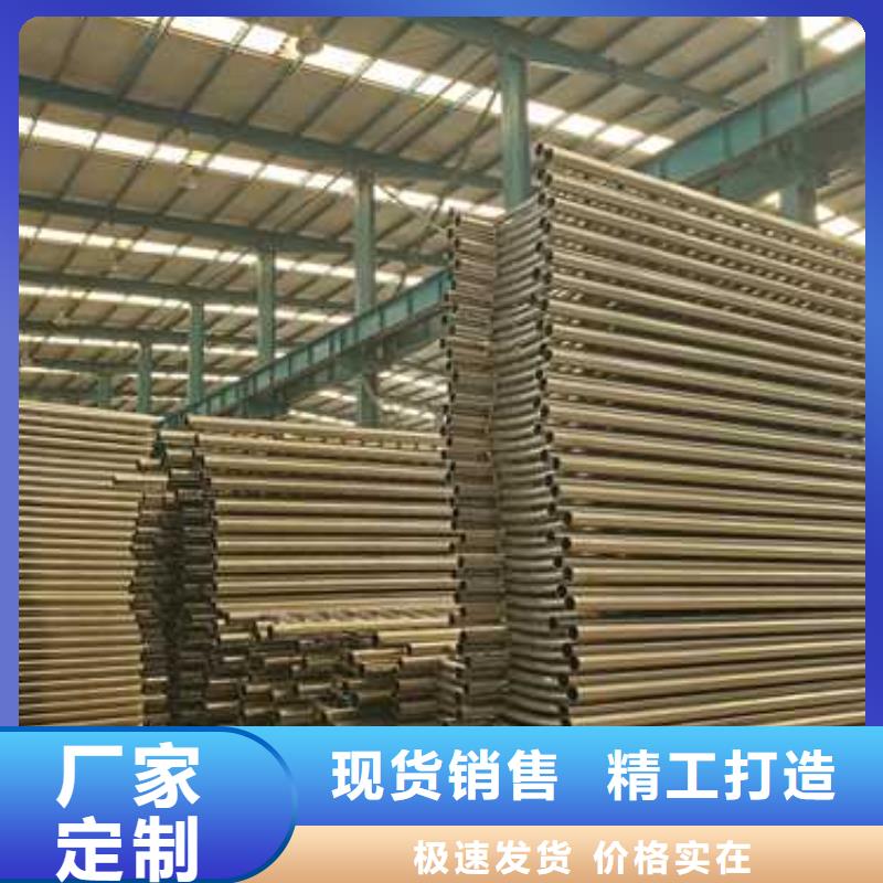 桥梁栏杆现货批发