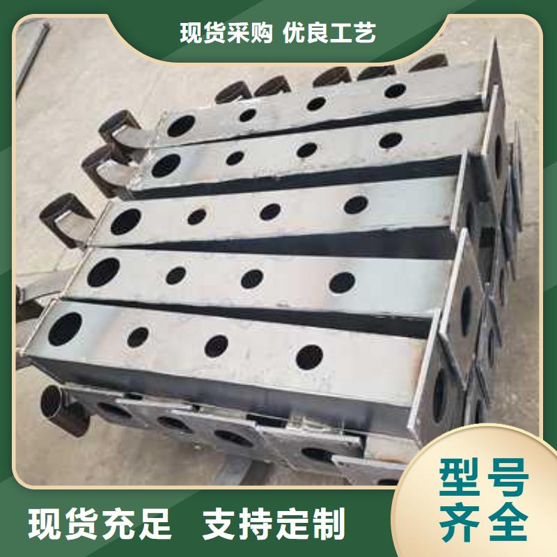#不锈钢防撞栏杆#欢迎来厂参观