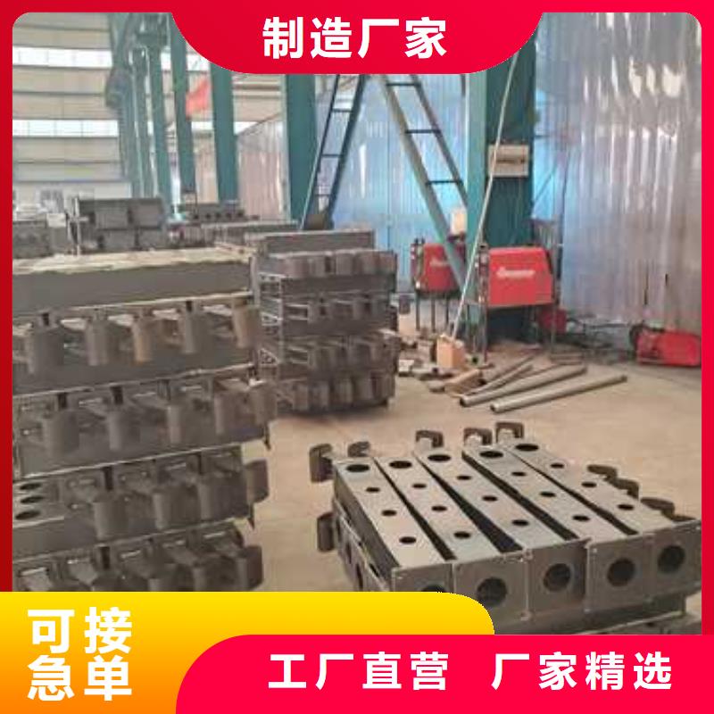 不锈钢复合管防撞护栏-可在线咨询