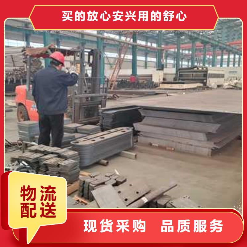 景观栏杆价格公道合理
