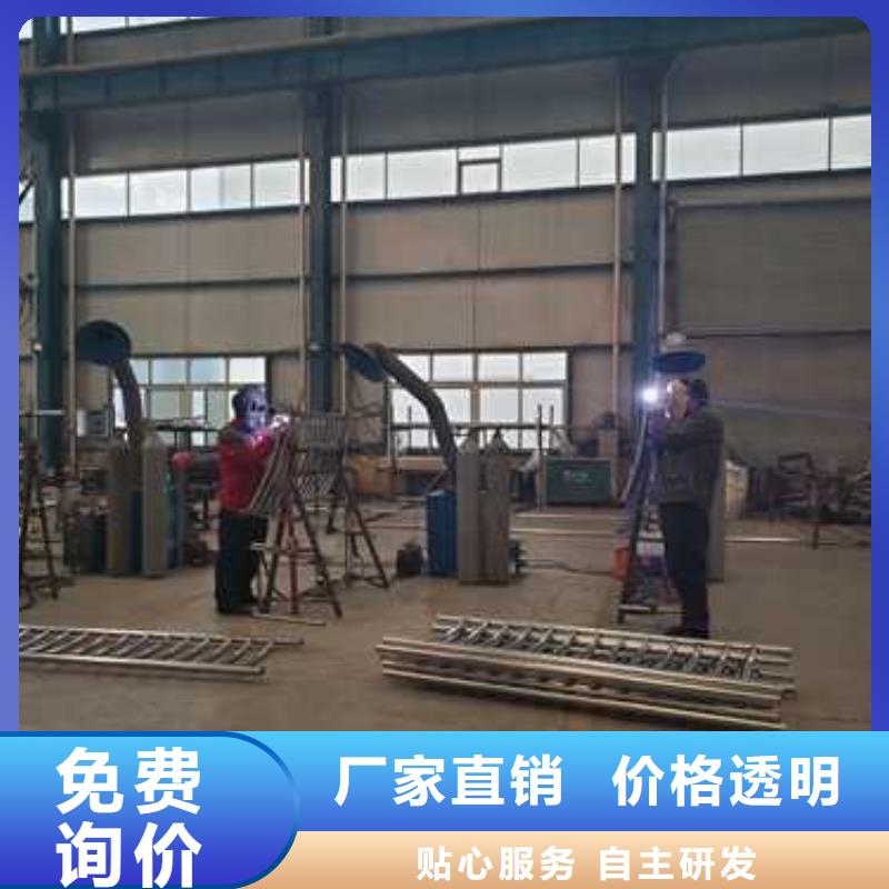 规格全的防撞栏杆本地厂家