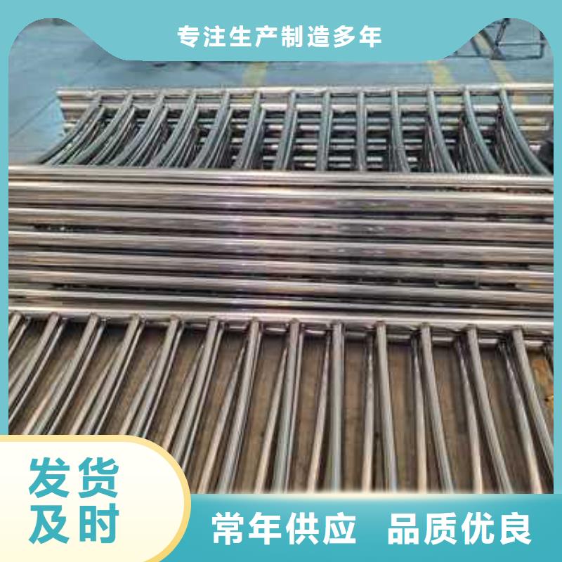 不锈钢复合管护栏多年行业经验