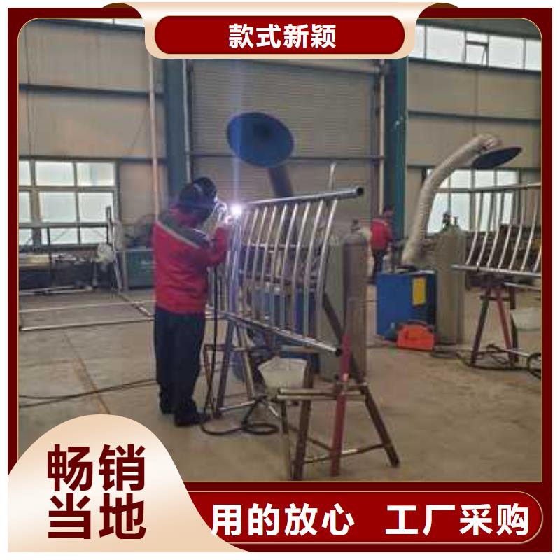 201不锈钢碳素钢复合管栏杆厂家-认准聚晟护栏制造有限公司