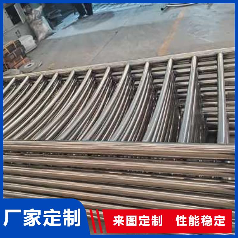 不锈钢复合管制造厂_聚晟护栏制造有限公司