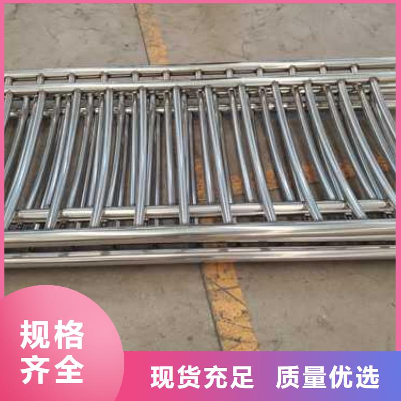 不锈钢复合管楼梯栏杆制造厂家