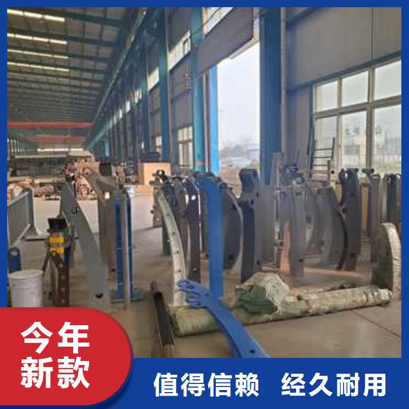 专业销售304不锈钢复合管桥梁护栏-热销