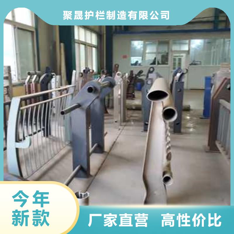 采购304不锈钢碳素钢复合管护栏必看-专业品质