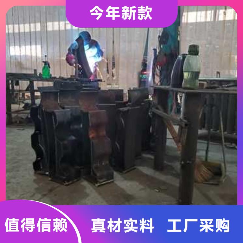 201不锈钢碳素钢复合管栏杆一站式厂家