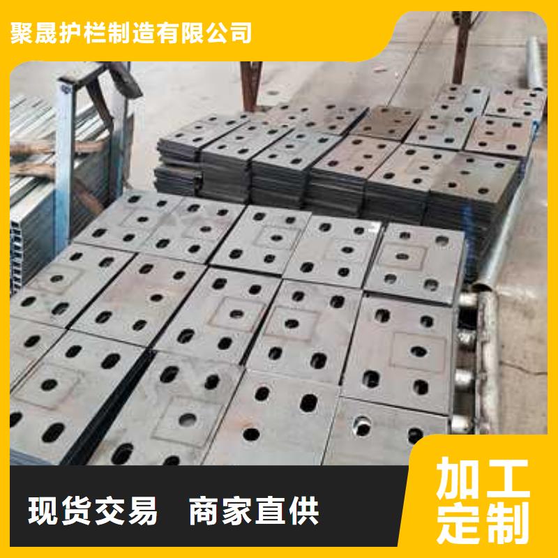 不锈钢复合管栏杆价格含运费