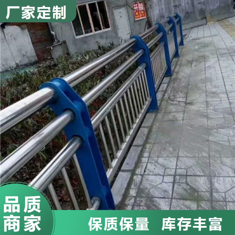 不锈钢灯光护栏采购