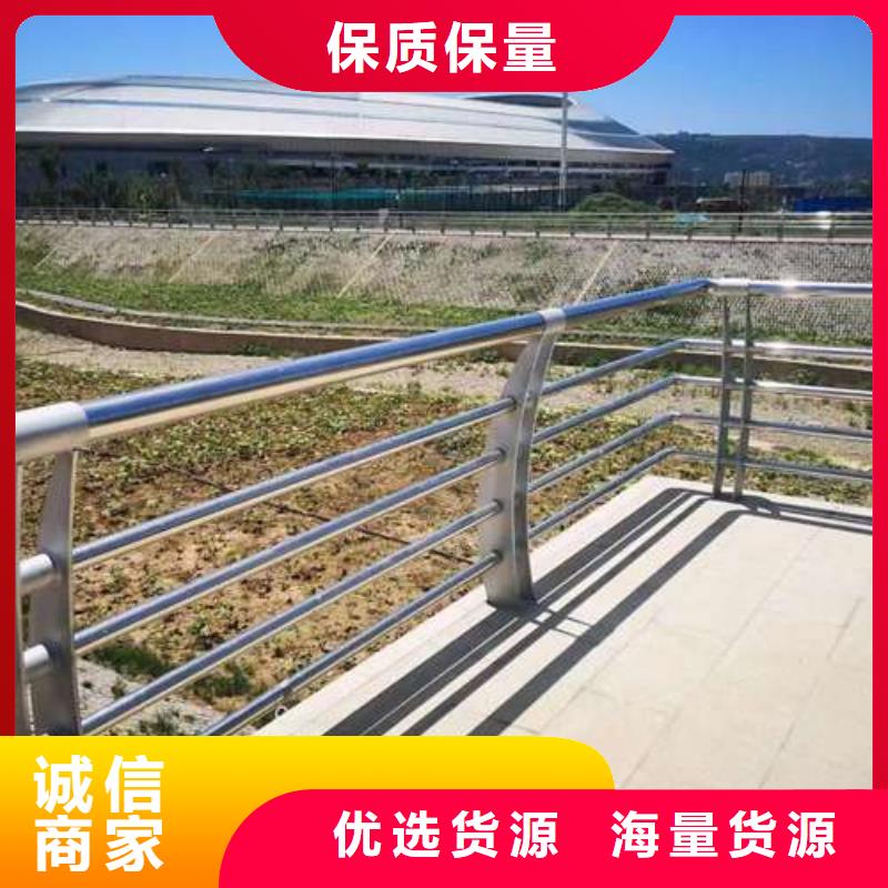 304不锈钢复合管品牌:聚晟护栏制造有限公司