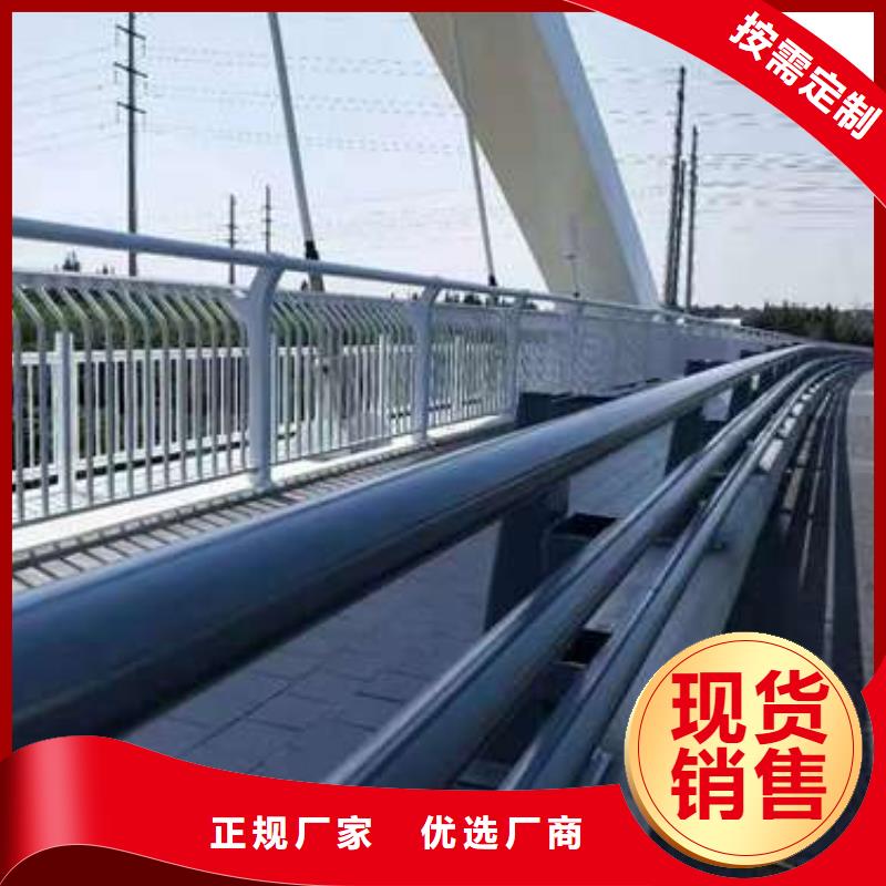 港口镇不锈钢复合管隔离护栏产品质量可靠