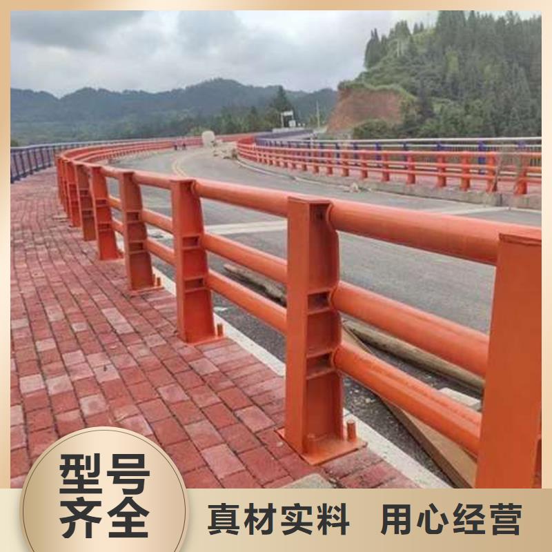 实力雄厚的不锈钢复合管栏杆生产厂家