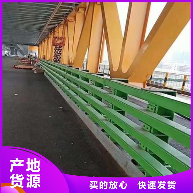 长安不锈钢复合管栏杆尺寸灵活
