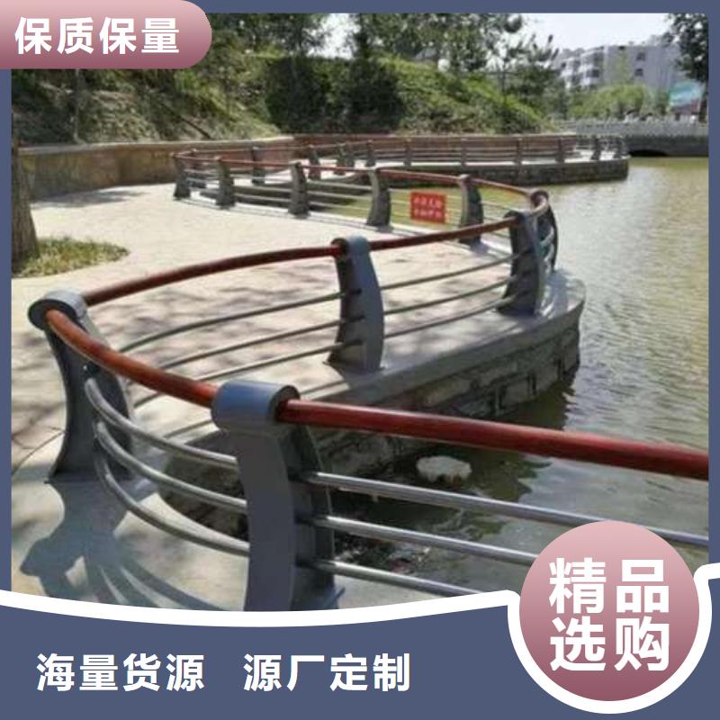 黄圃镇防撞不锈钢复合管栏杆量大价优