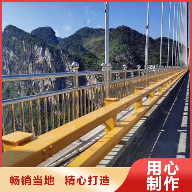 买304不锈钢复合管护栏-实体厂家可定制