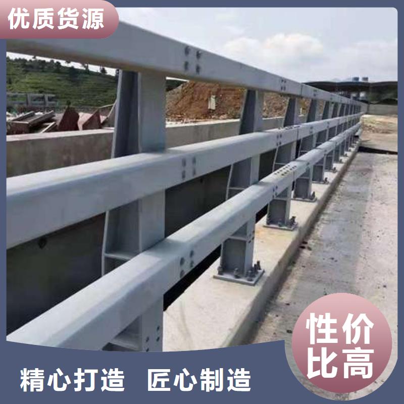 人行道护栏现货报价