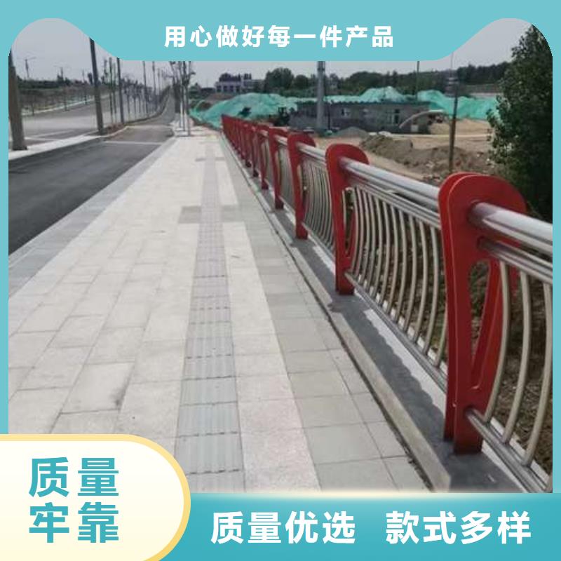 河道景观护栏发货快速