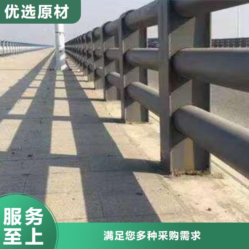 发货及时的河道防护栏杆批发商