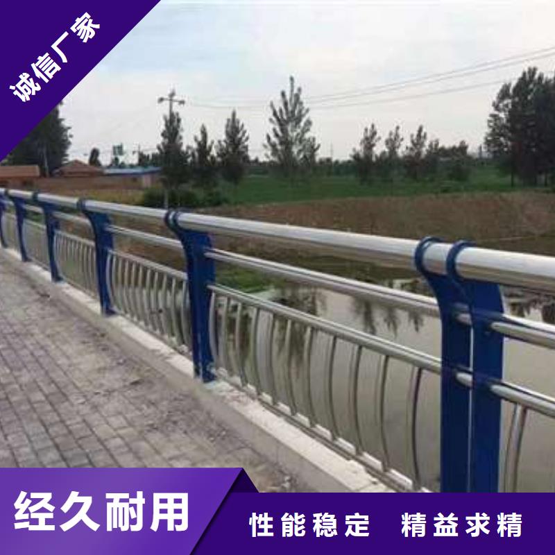 2025欢迎访问##不锈钢灯光护栏
厂家##可定制