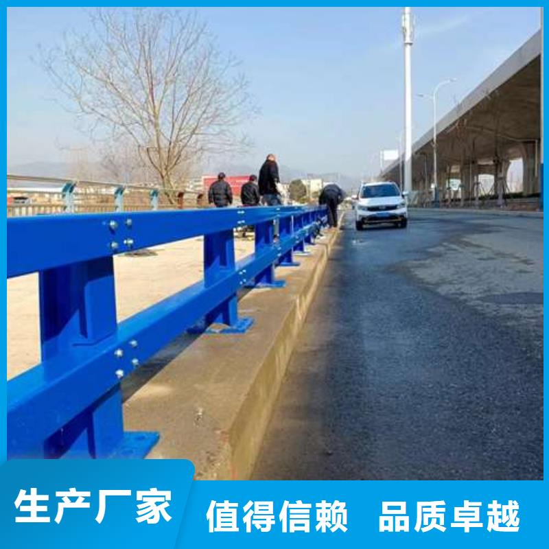 不锈钢复合管护栏铝合金护栏货源足质量好