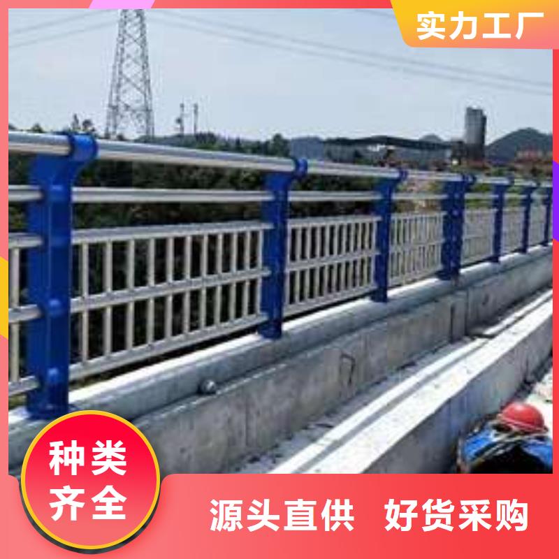 不锈钢复合管桥梁护栏型号齐全