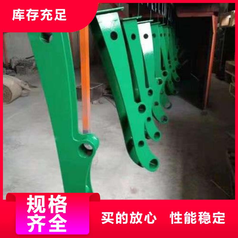 景观栏杆价格公道合理