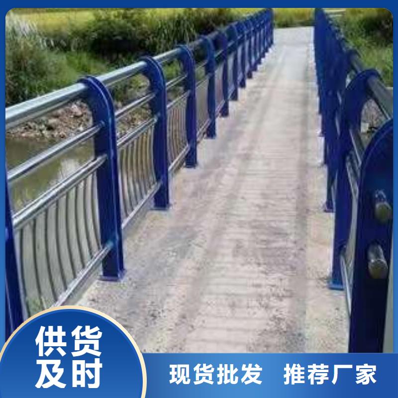 不绣钢道路护栏厂家，直销