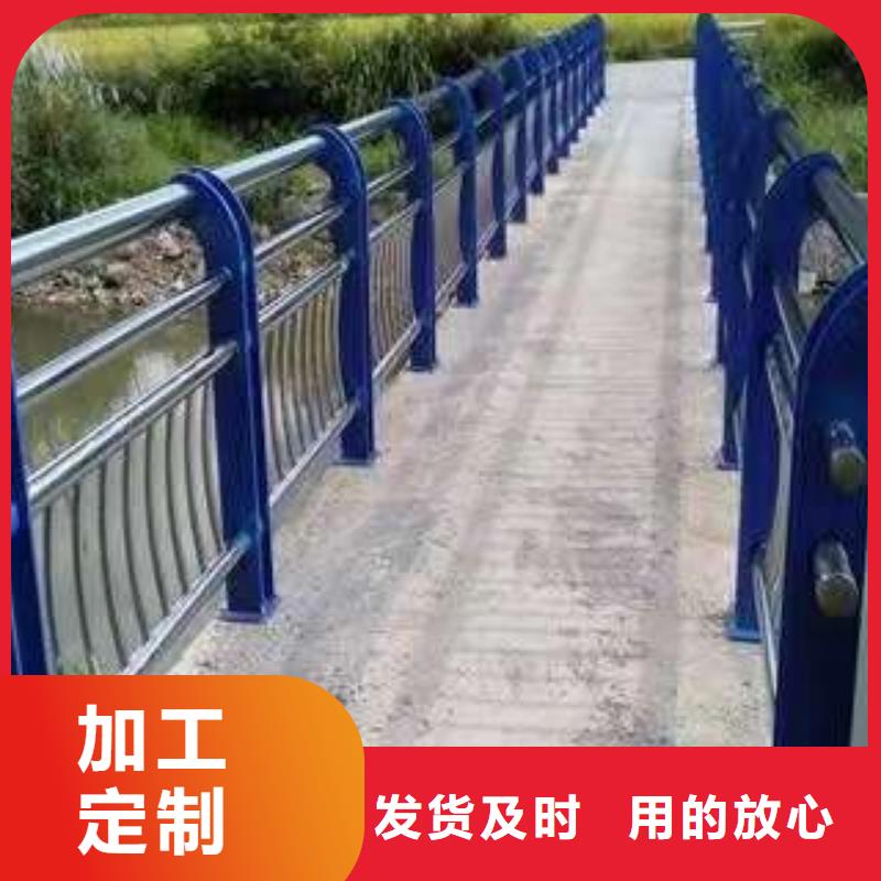 LED灯光护栏生产直销