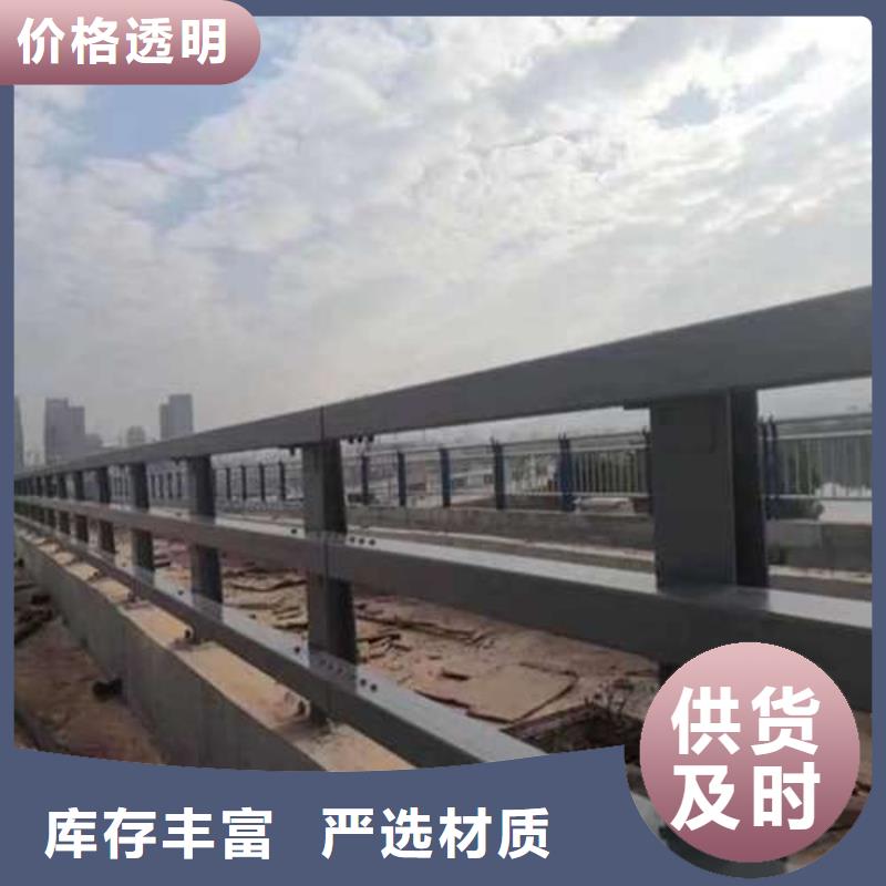 桥梁钢板立柱优势特点
