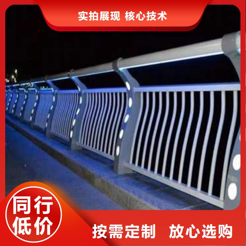 津南景观护栏经久耐用