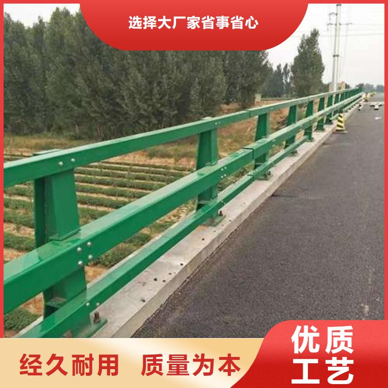 不锈钢复合管护栏防撞护栏设计合理