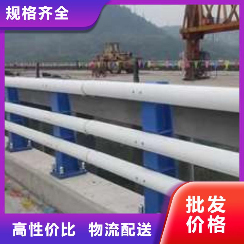 不锈钢立柱现货供应