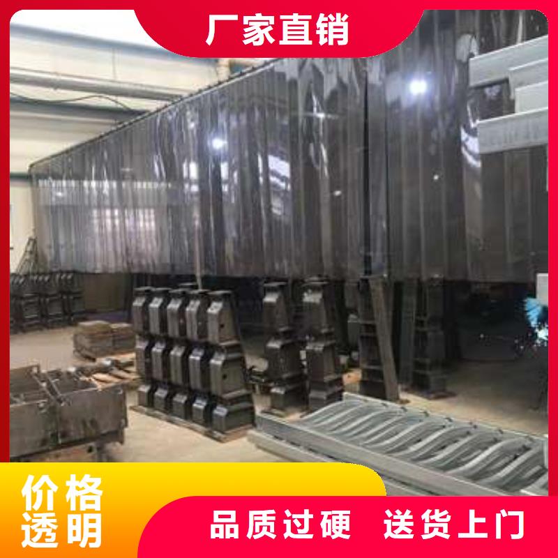 201不锈钢复合管栏杆生产厂商