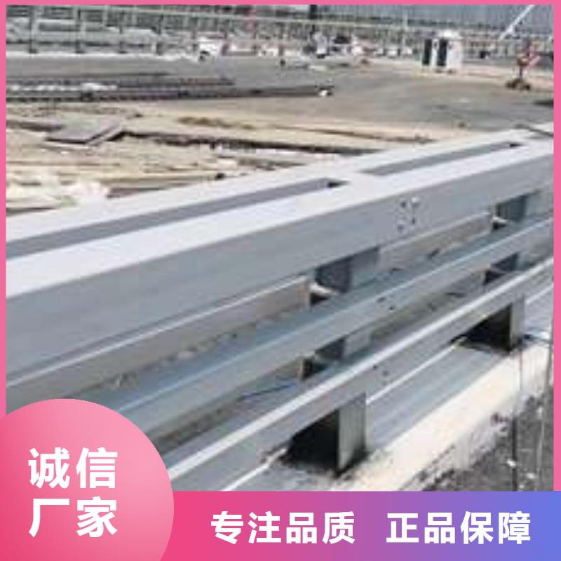 防撞不锈钢复合管护栏大品牌品质优