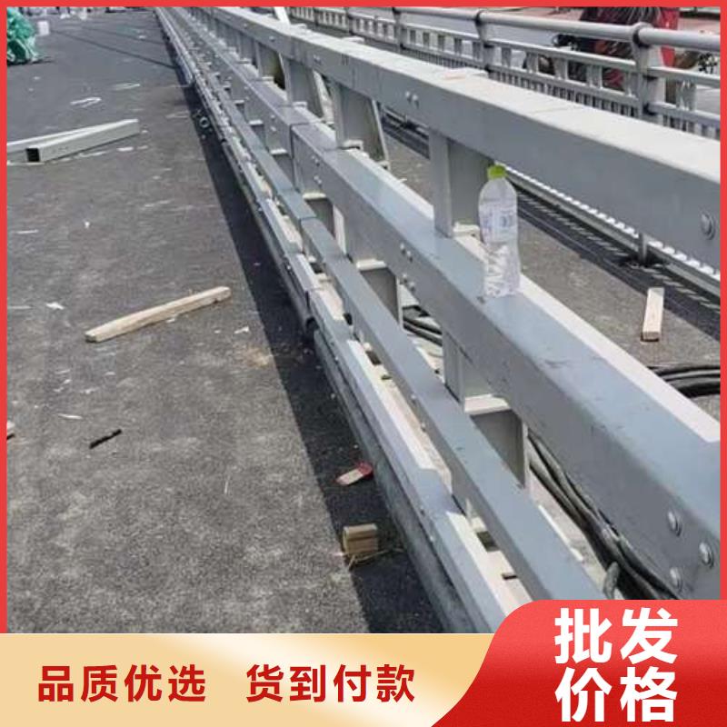 景观栏杆种类