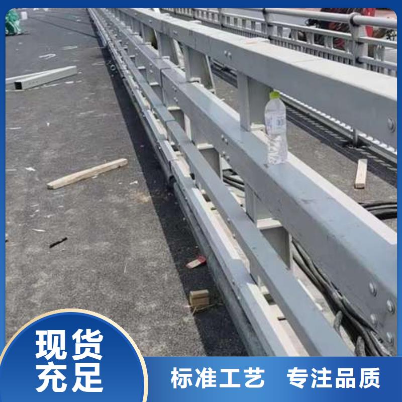 灯光护栏让利批发
