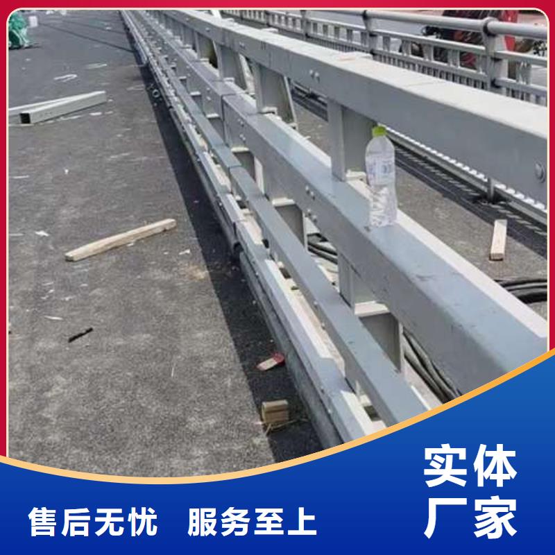 价格公道的201不锈钢碳素钢复合管栏杆厂家