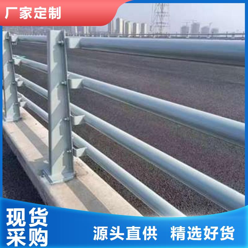 #不锈钢缆索栏杆#-质优价廉