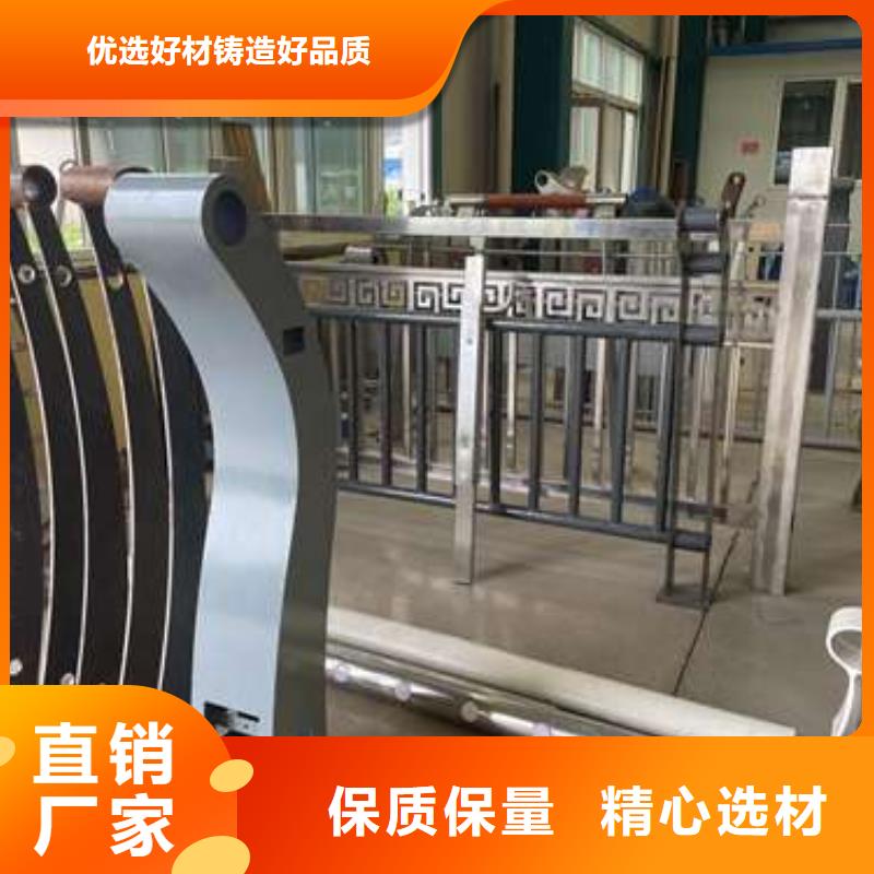 桥梁防撞栏杆企业-质量过硬
