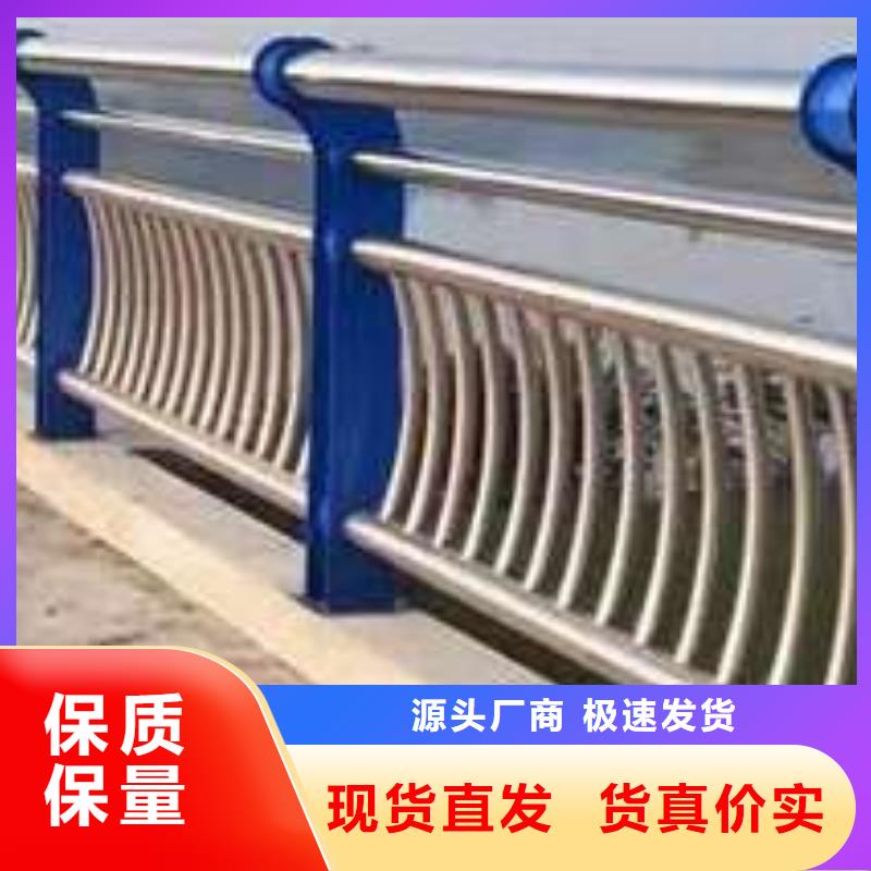 价格低的不锈钢复合管护栏厂家