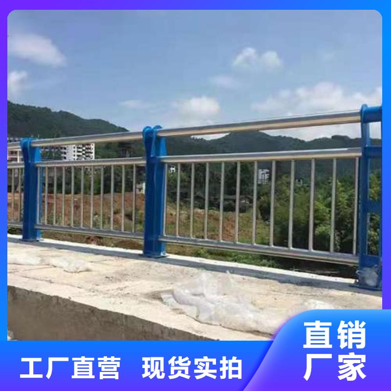 灯光护栏栏杆总经销