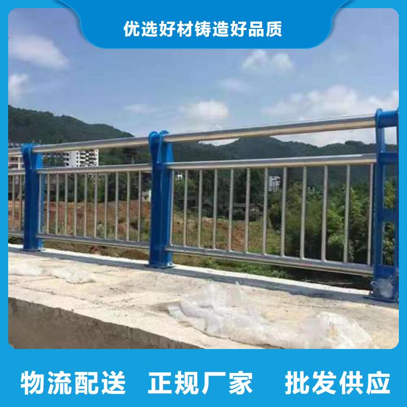 【不锈钢复合管护栏】,景观护栏客户满意度高